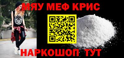 mix Дубна