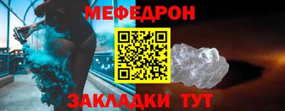 гидропоника Донецк