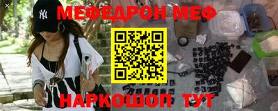 гидропоника Донецк