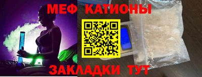гидропоника Донецк