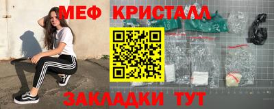 mix Дубна