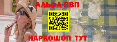 гидропоника Донецк