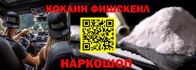 mix Дубна