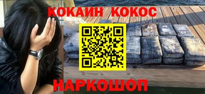 гидропоника Донецк