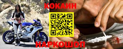гидропоника Донецк