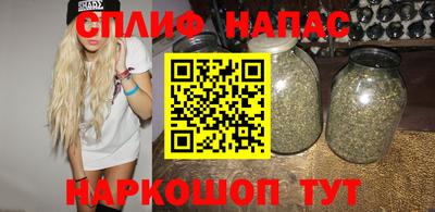 mix Дубна