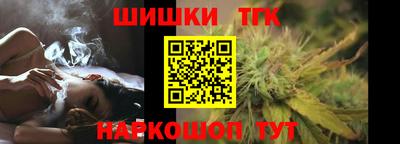 амф Донской
