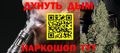 гидропоника Донецк
