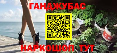 mix Дубна