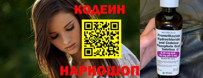 mix Дубна