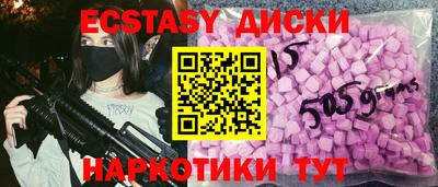 амф Донской