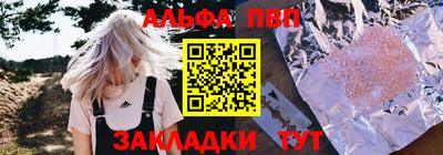 амф Донской