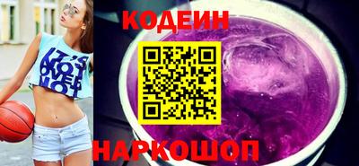 mix Дубна