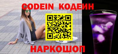 гидропоника Донецк