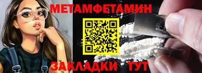 mix Дубна