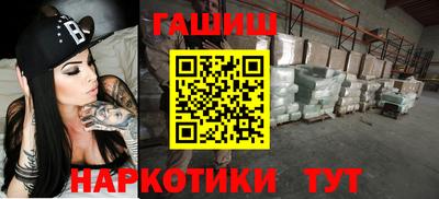 амф Донской