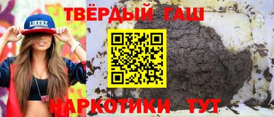 гидропоника Донецк