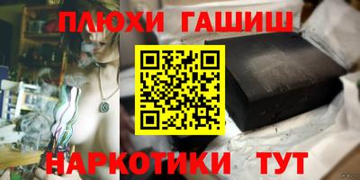 mix Дубна