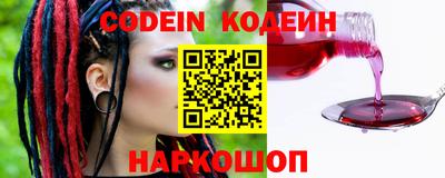 гидропоника Донецк