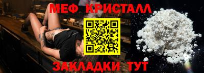 гидропоника Донецк