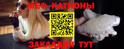 амф Донской