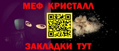 гидропоника Донецк