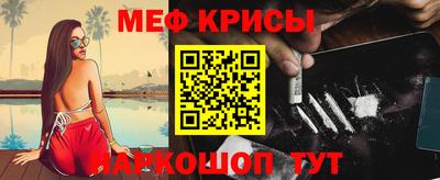 mix Дубна