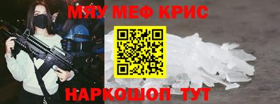 mix Дубна