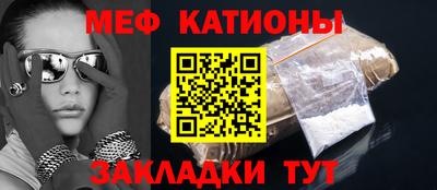 гидропоника Донецк