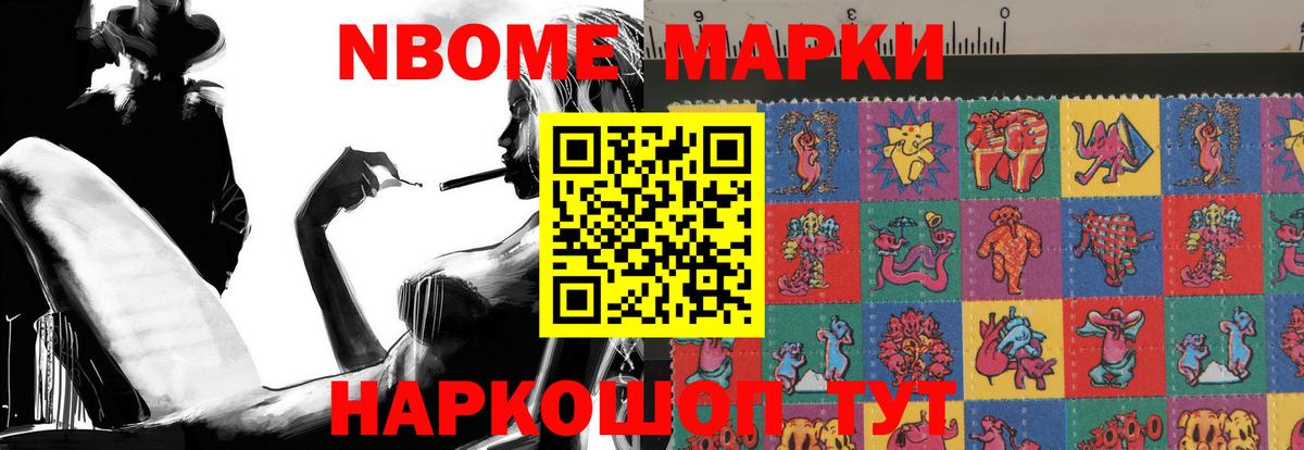 LSD-25 экстази  LSD-25 экстази ecstasy  Вход с VPN  Курчалой  LSD-25 экстази кислота 