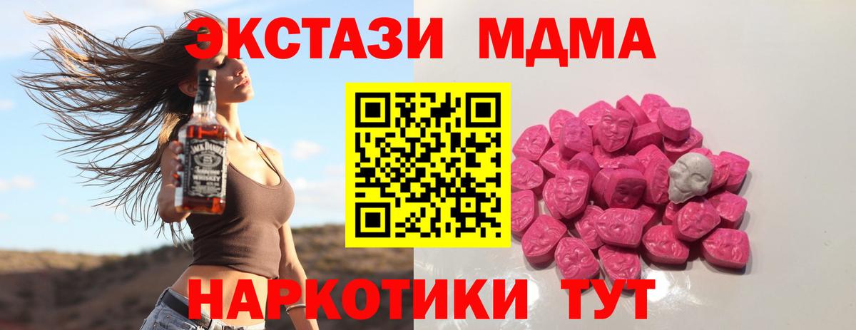 ГАШИШ Курчалой